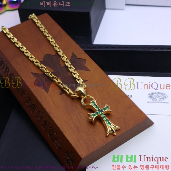 �������� ũ������ ����� CHR9112077-9