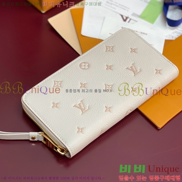 #���̺��� ���� ���� M80481-102