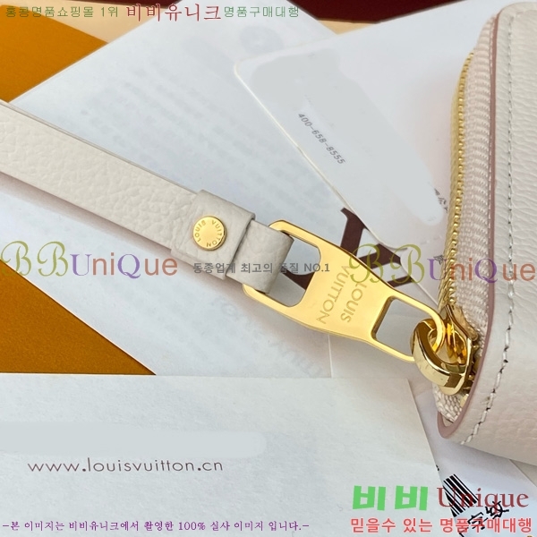 #���̺��� ���� ���� M80481-102