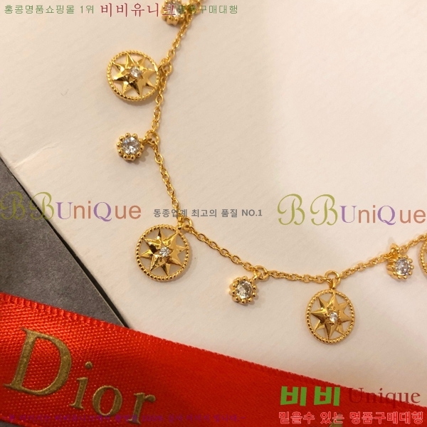 ��� ����� DO74722-6