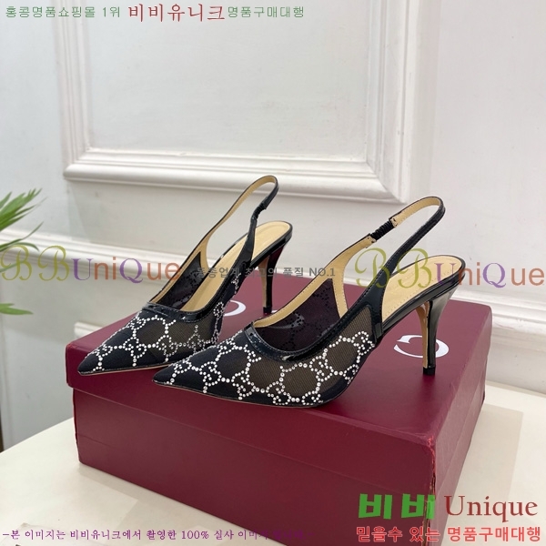 ���� ������ �� 33G7582141-1 �� 8.5cm