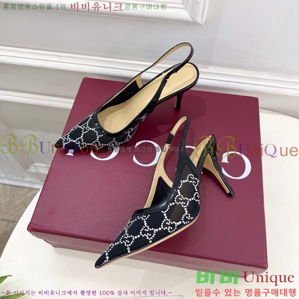 ���� ������ �� 33G7582141-1 �� 8.5cm