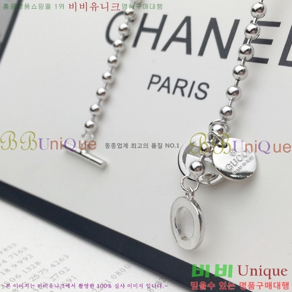 ���� ���� G12U1288-3