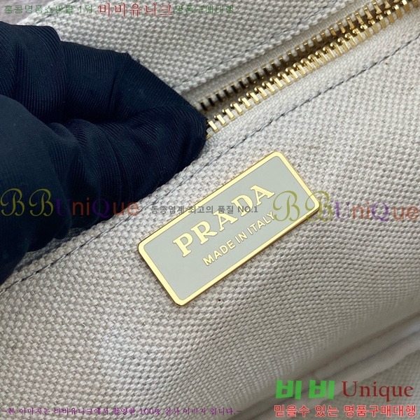 #����� ĵ���� ��Ʈ�� 1BG464-101