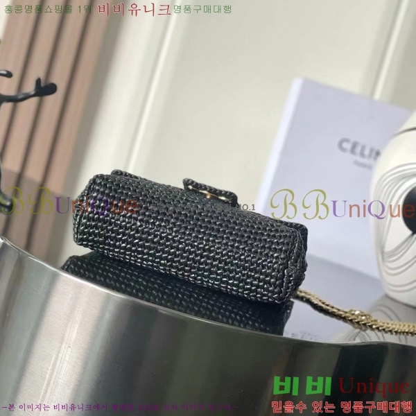 #������ ƾ �����͸��� 116593-301