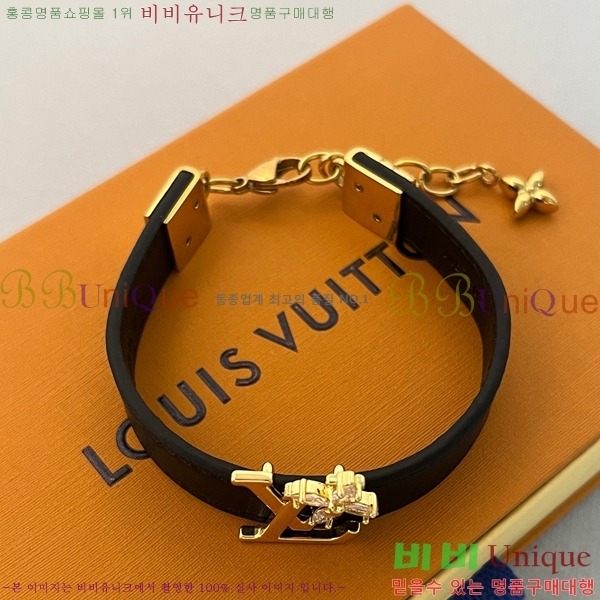 ���� ���̺��� ���� LV7112032-2