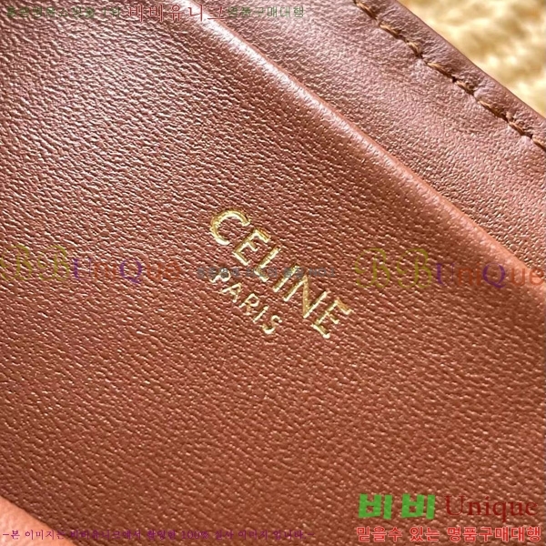 #������ ƾ �����͸��� 116593-302