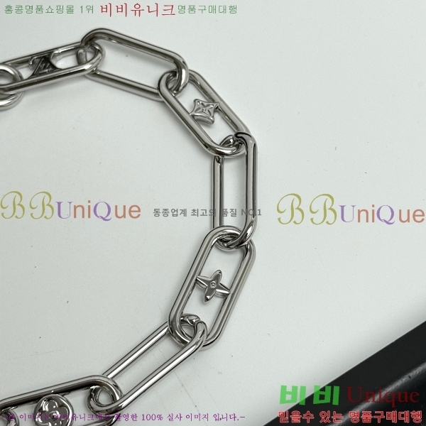 ���̺��� ���� LV7112032-5