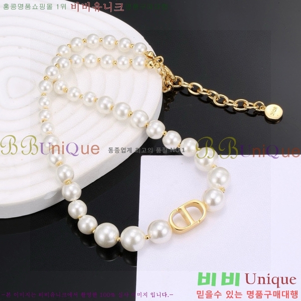 ��� ����� DO74722-7