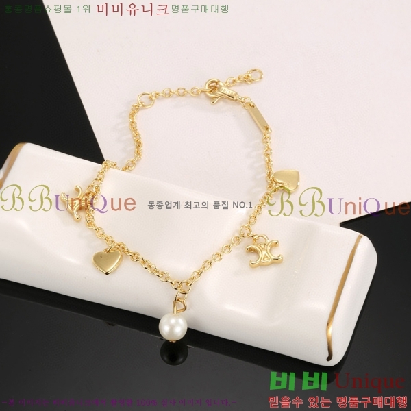 ���� ������ ���� CE680067-3