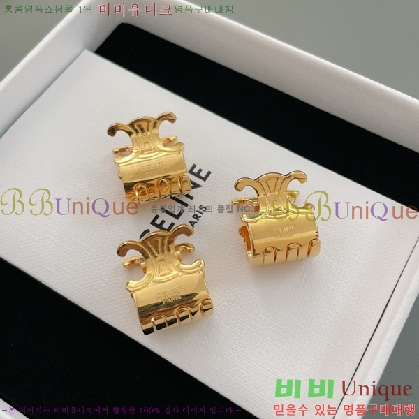 ������ ��� ������ ��Ʈ CE5001220-1