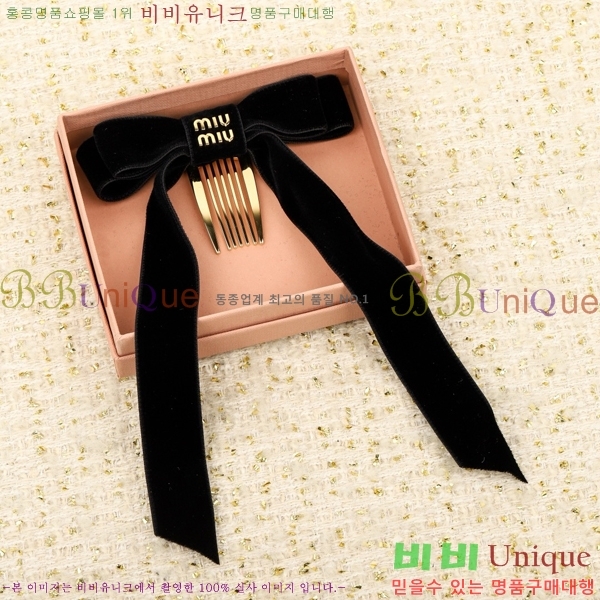 �̿�̿� ��� ������ MIU5120433-1