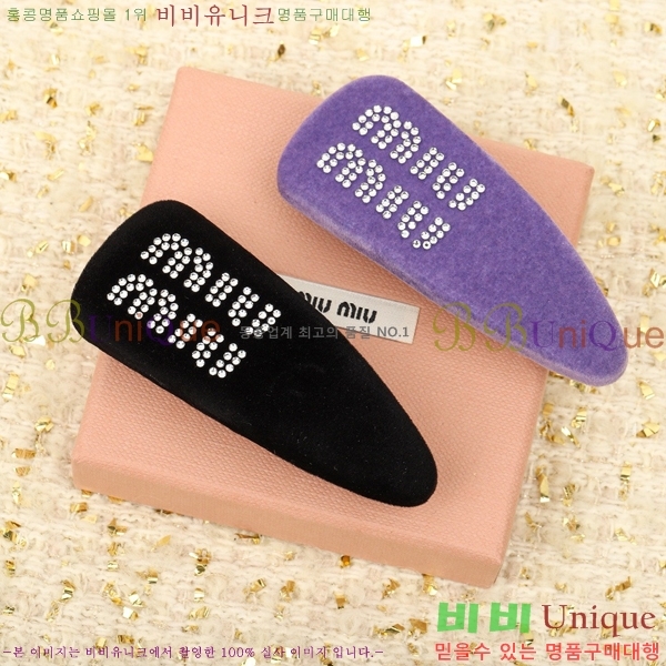 �̿�̿� ��� ������ MIU5120433-2