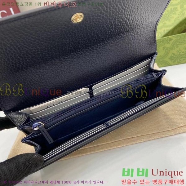 #���� GG ����Ʈ �÷� ���� ������ 456116-205