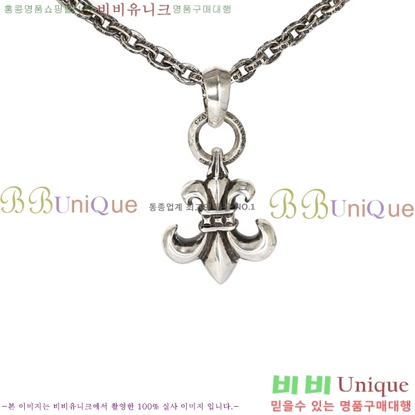 �������� ũ������ ����� CHR9112077-14