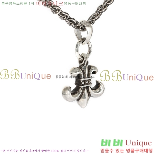 �������� ũ������ ����� CHR9112077-14