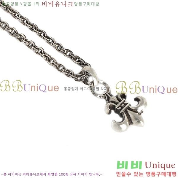 �������� ũ������ ����� CHR9112077-14