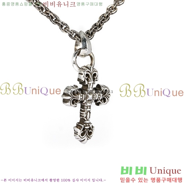 �������� ũ������ ����� CHR9112077-15