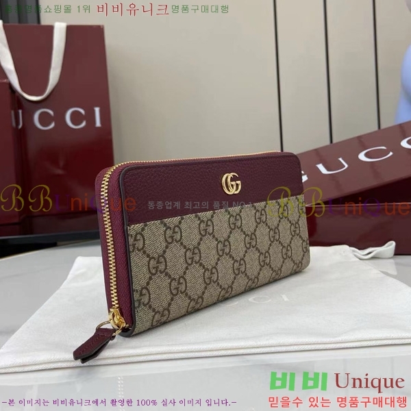 #���� GG ����Ʈ ������ ������� ������ 456117-201