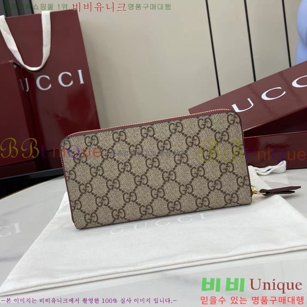 #���� GG ����Ʈ ������ ������� ������ 456117-201