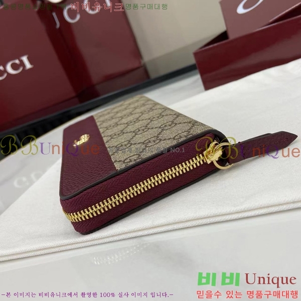 #���� GG ����Ʈ ������ ������� ������ 456117-201