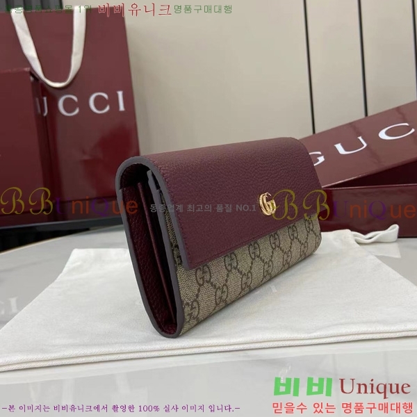 #���� GG ����Ʈ �÷� ���� ������ 456116-206