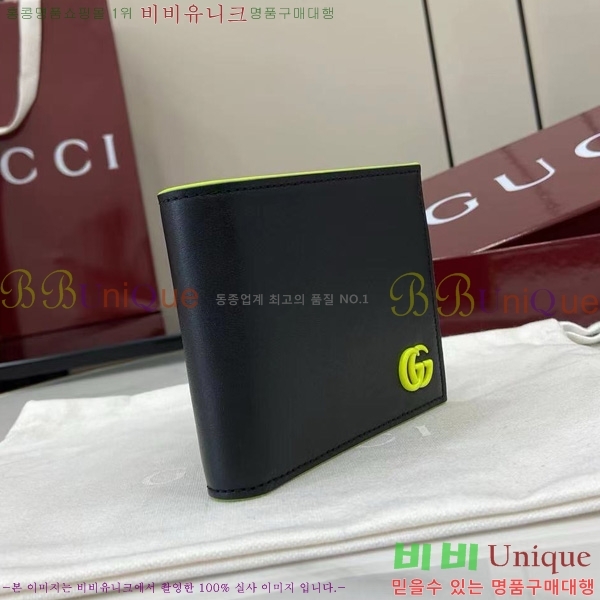 #���� GG ����Ʈ ���� ���� 835048-101