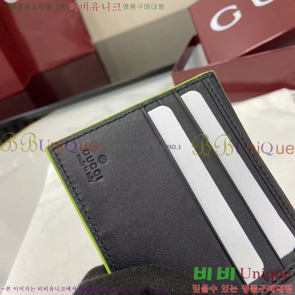 #���� GG ����Ʈ ���� ���� 835048-101