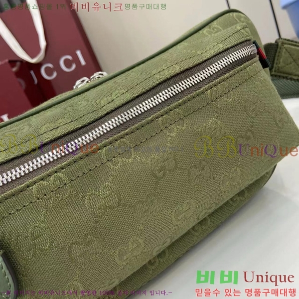 #���� GG ĵ���� ���� ������ 834462-201