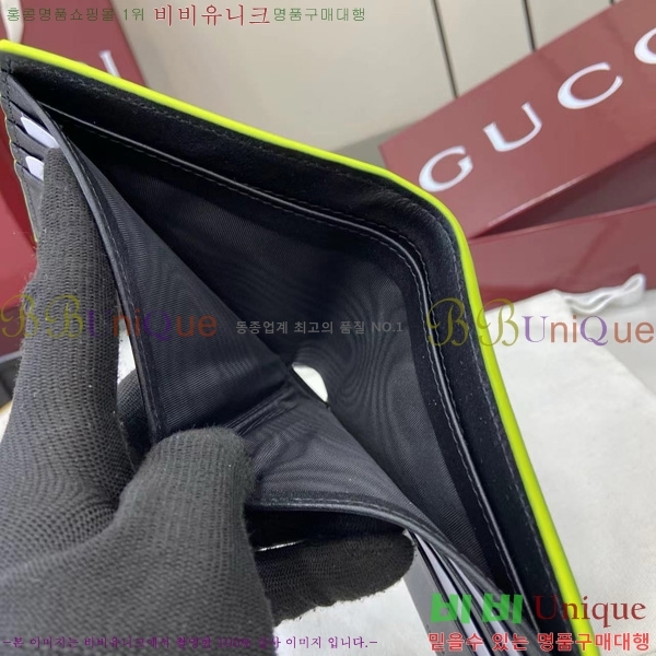 #���� GG ���� �������� ���� 835047-101