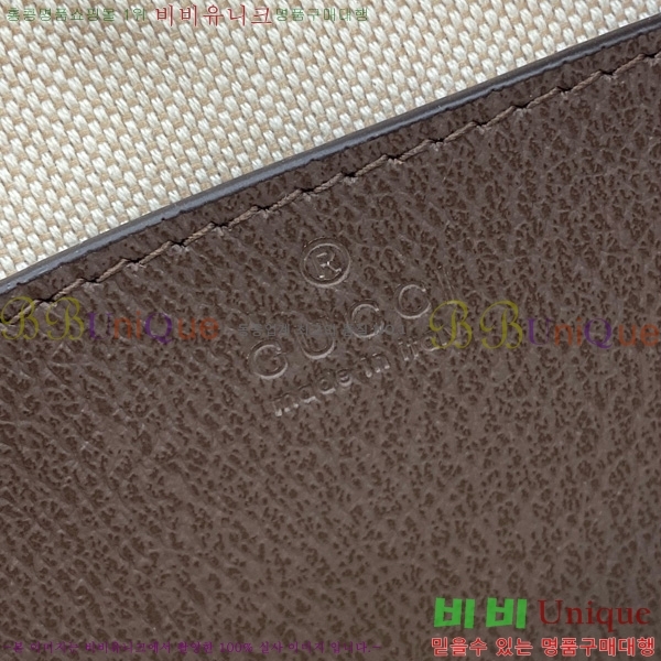 #���� ���ǵ�� �̴� ����� 816359-101