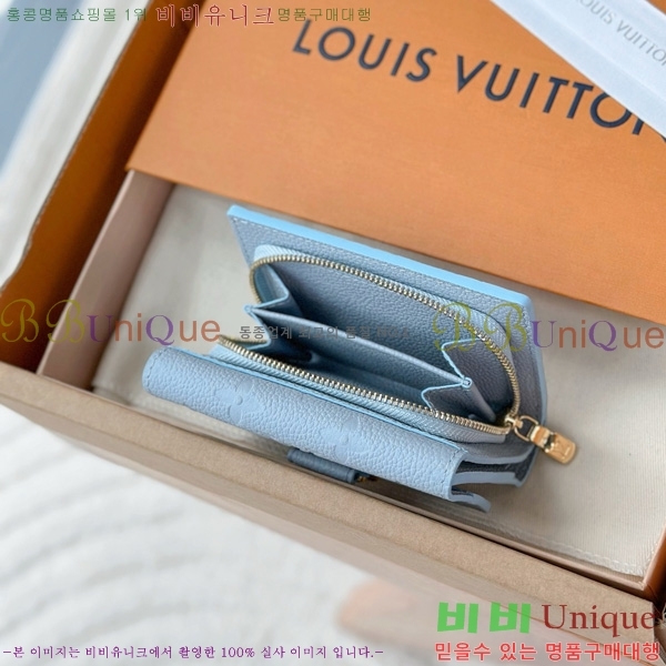 #���̺��� ��Ƽ�� ����Ʈ ���� M82926-1000