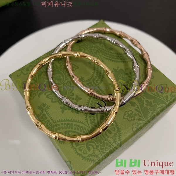 ���� ���� G12U1288-5