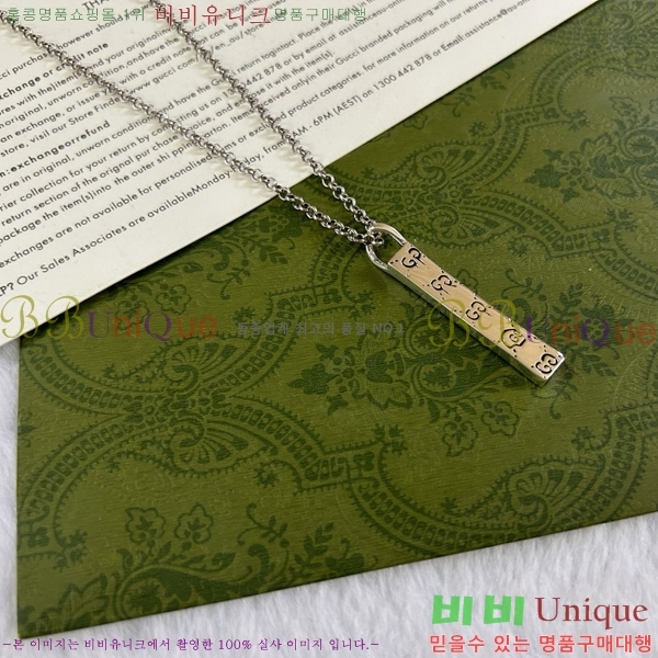 ���� ����� GU5112055-7