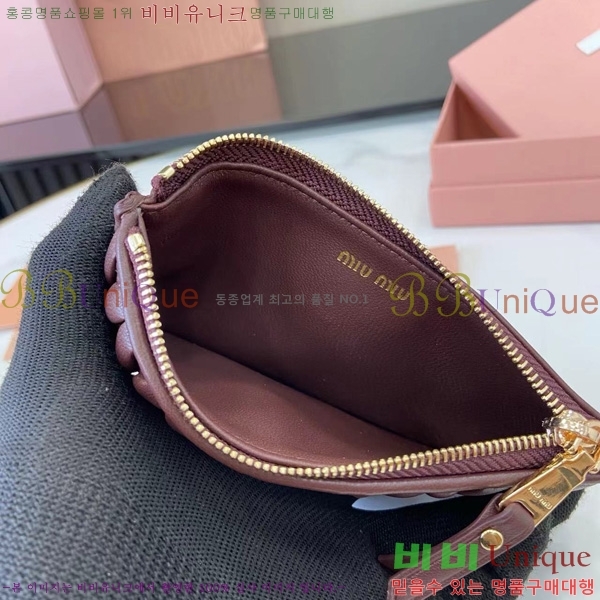 #�̿�̿� ���׶�� ���� ���� �������� ���� 5MB006-106