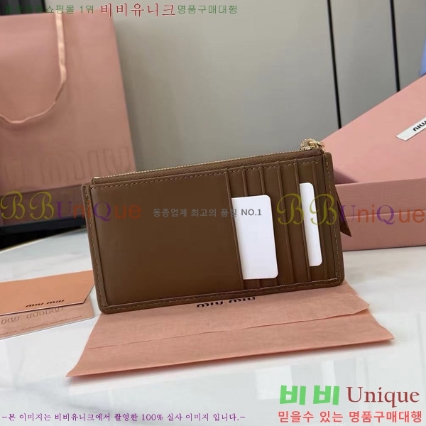 #�̿�̿� ���׶�� ���� ���� �������� ���� 5MB006-104