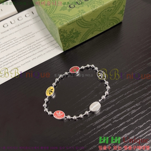 ���� ���� G12U1288-6