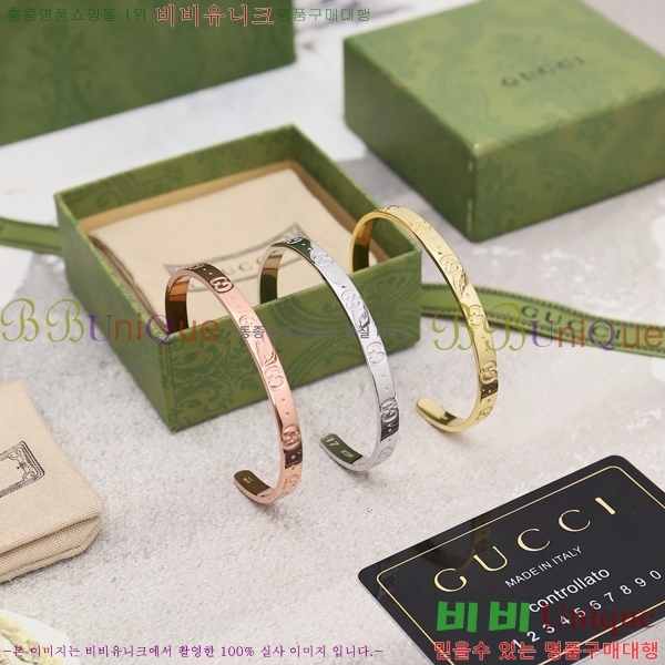 ���� ���� G12U1288-8