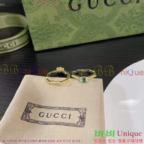 ���� ���� G2U1077-1