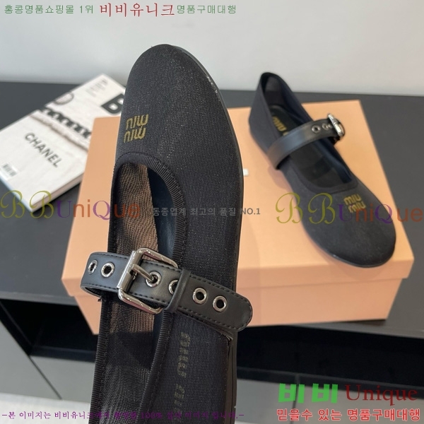 �̿�̿� �߷����� �÷� 24MU725529-2