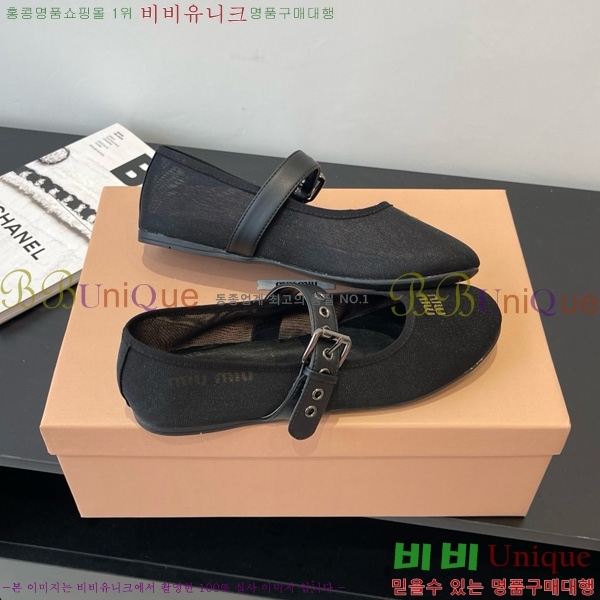 �̿�̿� �߷����� �÷� 24MU725529-2