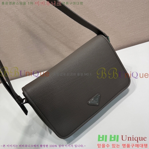 #����� �ؽ�ó ���� �޽��� �� 2VD075-102