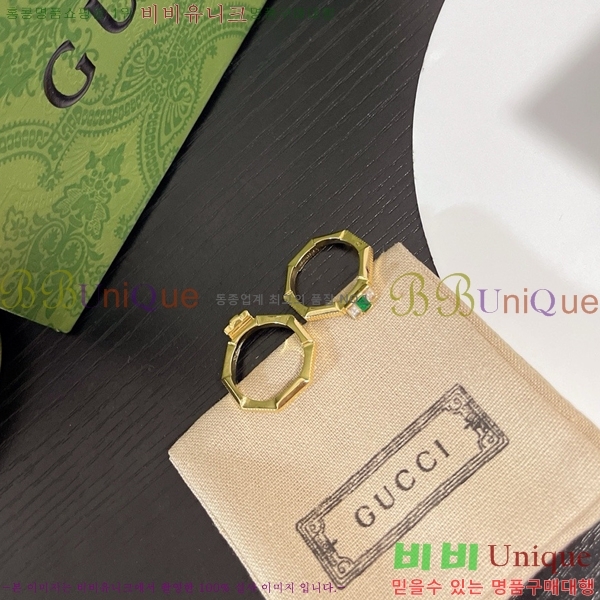 ���� ���� G2U1077-1