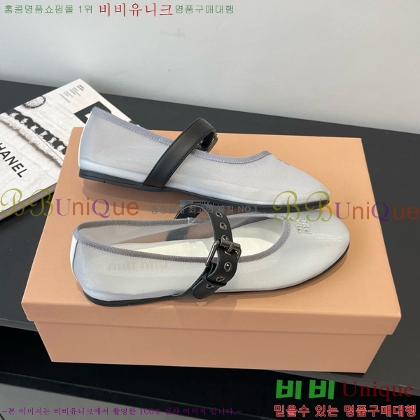 �̿�̿� �߷����� �÷� 24MU725529-1