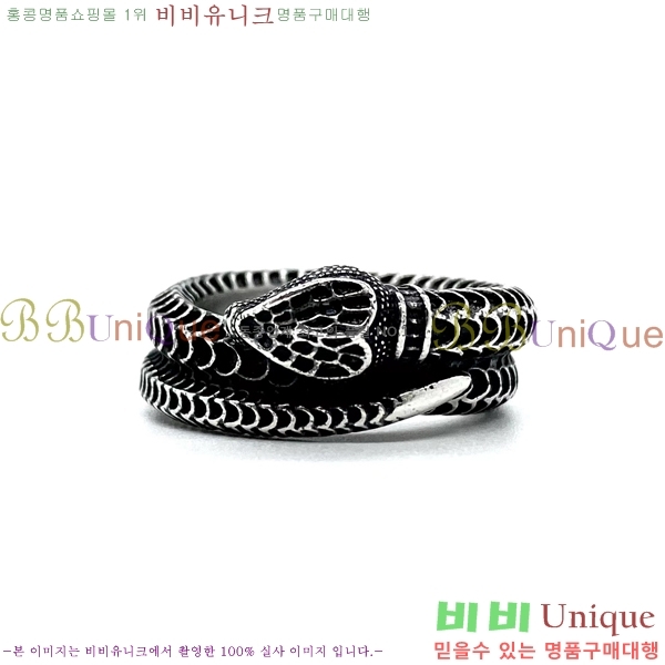 ���� ���� G2U1077-2