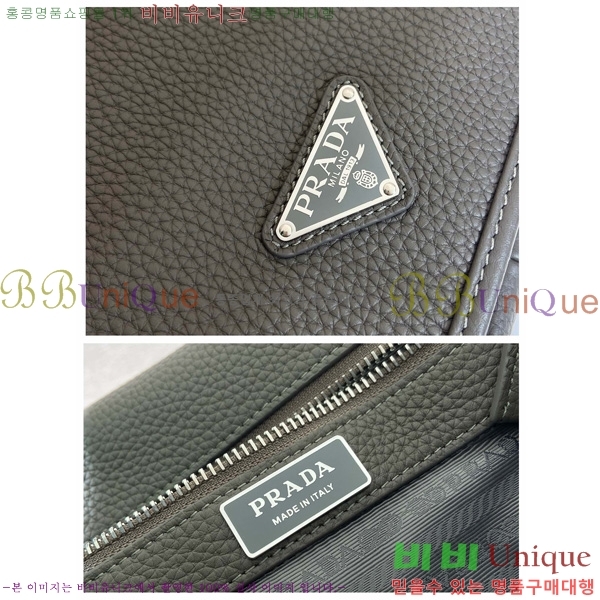 #����� �ؽ�ó ���� �޽��� �� 2VD075-102