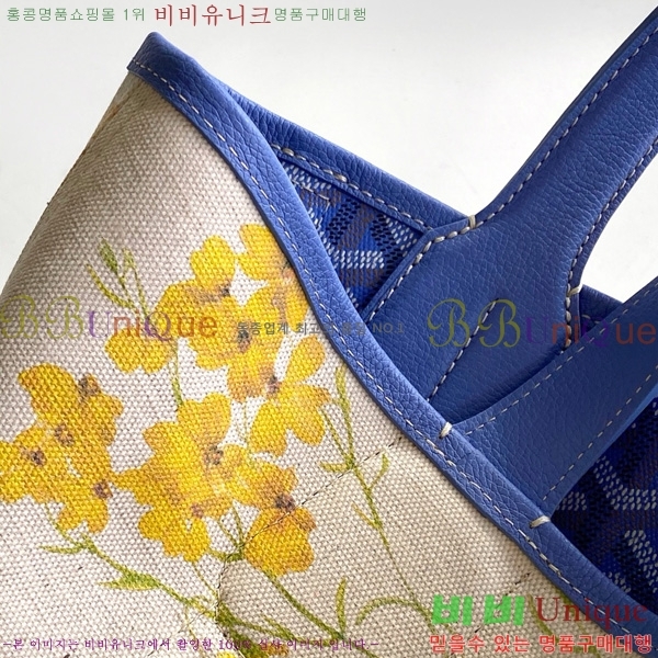 #���ߵ� ���϶� PM �� 8111-1-1