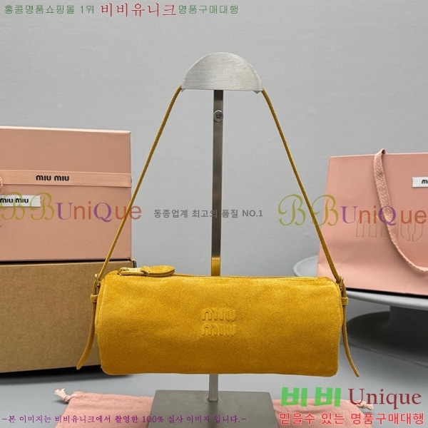 #�̿�̿� �����̵� �̴� �Ŀ�ġ�� 5NE851-303