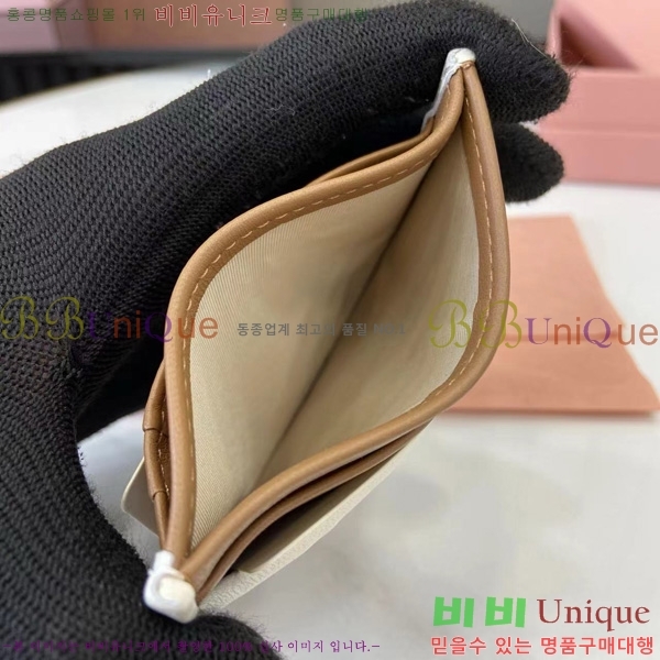 #�̿�̿� ���׶�� ���� ���� ī�� ���� 5MC076-102