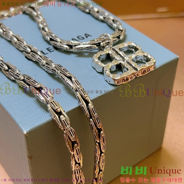 �߷��þư� ����� BB0079910-4